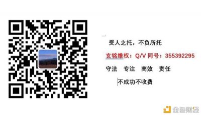 EMCM平台跟单A股讲武堂频频亏损?苏定邦创建掘金行动压榨散户血汗钱?