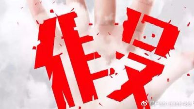 现实编织财富增值美梦的完美片局!Walesex威尔士交易所你可知道?