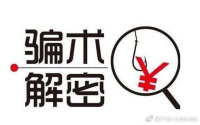 现实编织财富增值美梦的完美片局!Walesex威尔士交易所你可知道?