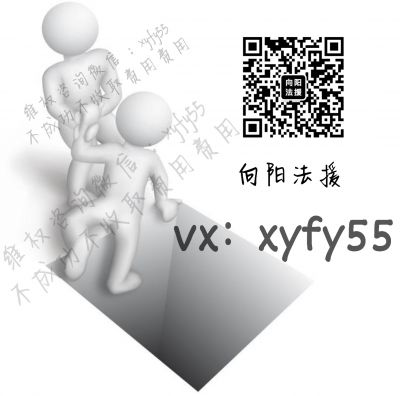 	受害者真实案例：（经同意后发出）&nbsp;&nbsp;&nbsp;&nbsp;&nbsp;&nbsp; 我平时自己做一些生意，平时工作之